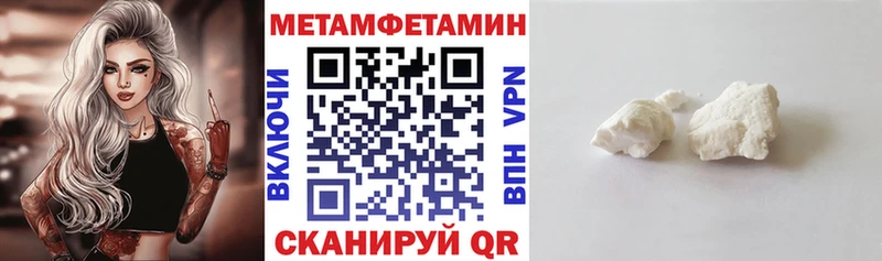 АМФ 98%  Зеленогорск 
