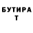 Кетамин VHQ lilsis hope