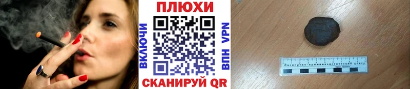 Гашиш ice o lator  Зеленогорск 