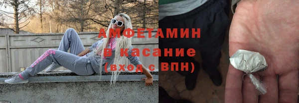дурь Вязьма
