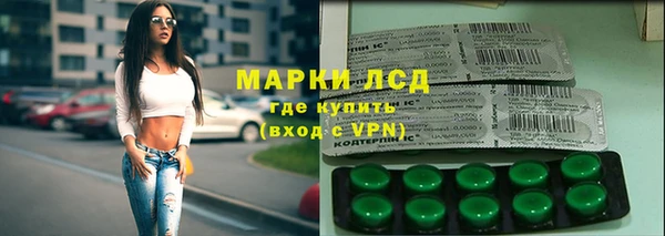 MDMA Premium VHQ Гусев