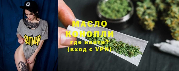 кокаин перу Гусиноозёрск