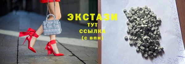 винт Вязники