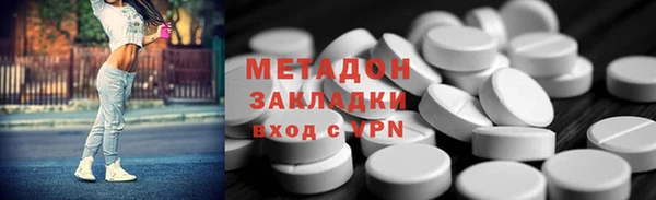 дурь Вязьма