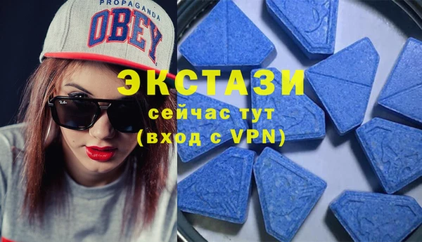 кокаин перу Гусиноозёрск