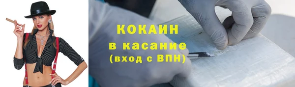 винт Вязники