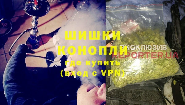 прущая мука Горно-Алтайск