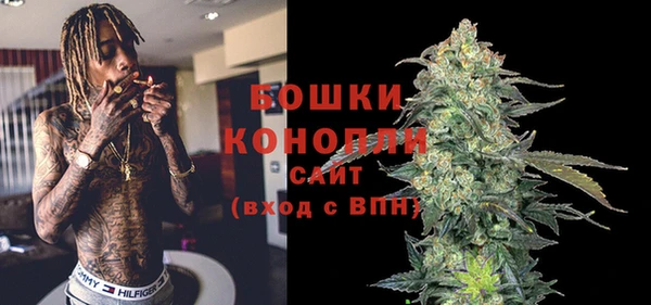 кокаин перу Гусиноозёрск