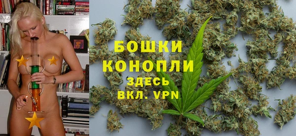 прущая мука Горно-Алтайск